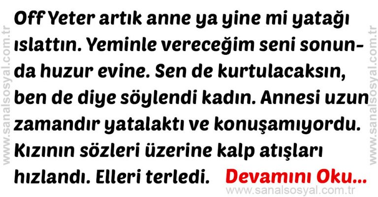 ah anne ah