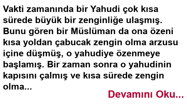 Tilki Kuyruğu Yasası