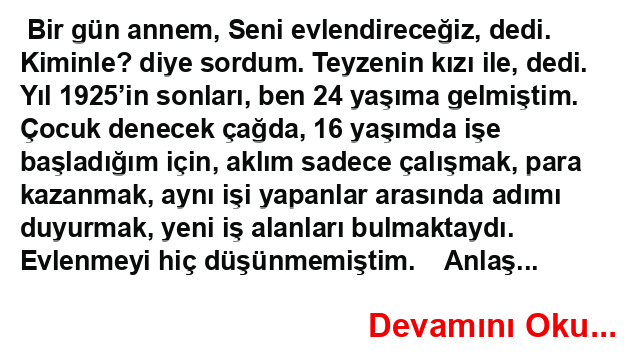 Bir Ödek, Bir Yedek